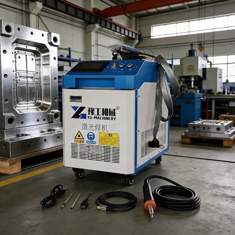 Portable Laser Rust Removal - Mesin Pembersih Laser Pulsa 3-in-1 Industri