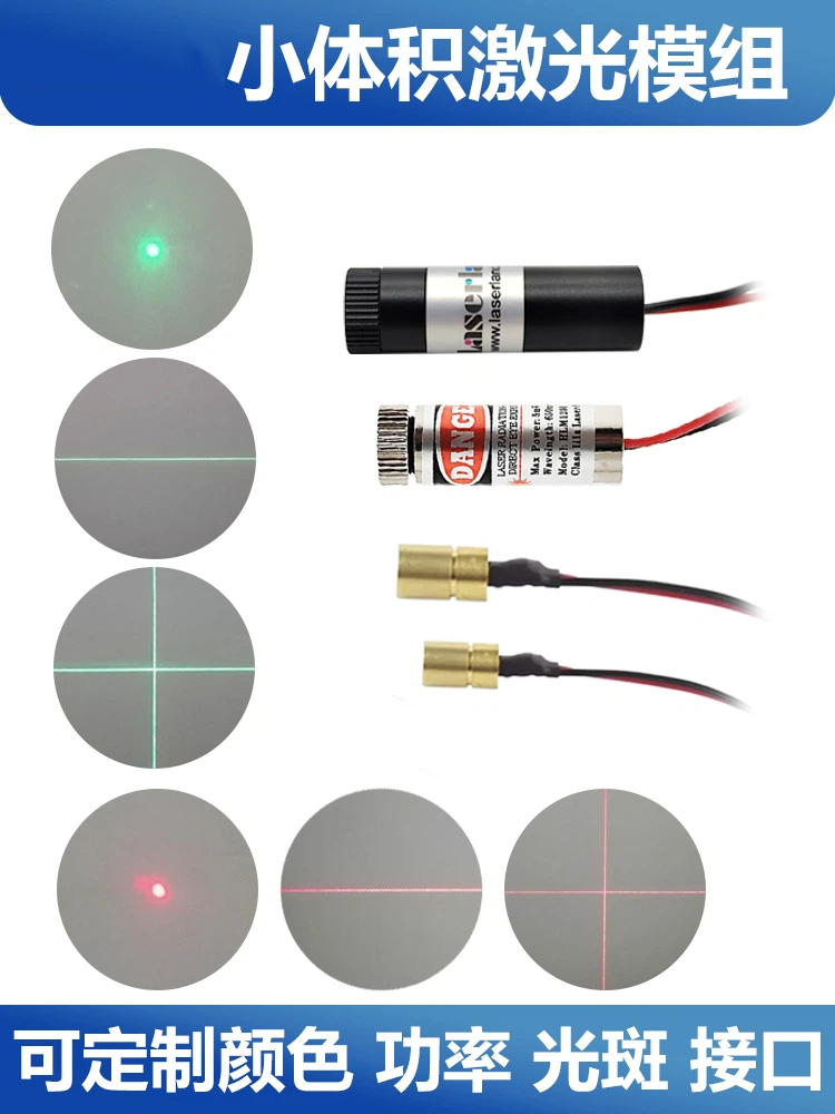 Industrial Laser Line Module - Modul laser industri kepala laser merah
