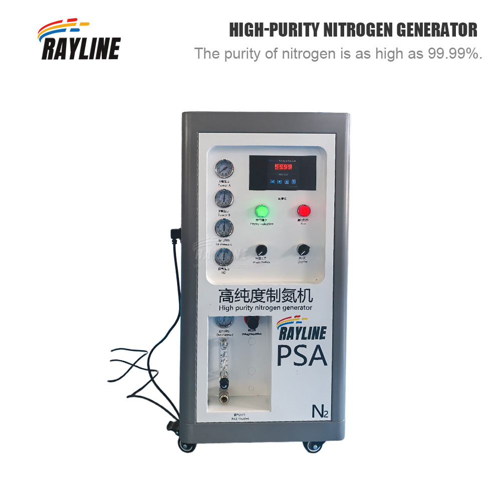 Industrial Laser Packaging - Mesin Pembuat Gas Nitrogen N2 PSA