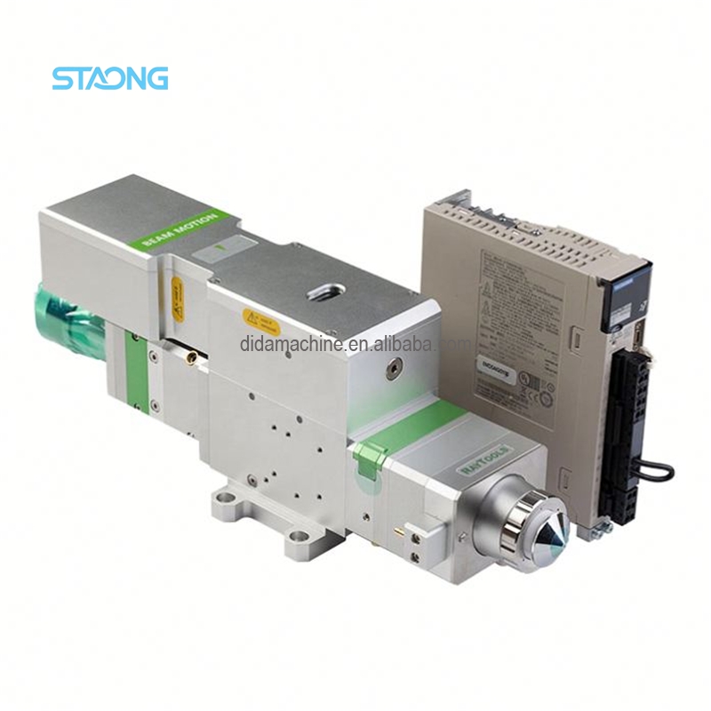 Quality Industrial Laser Cutting - Kepala Pemotong Laser Serat BM111 Berkualitas