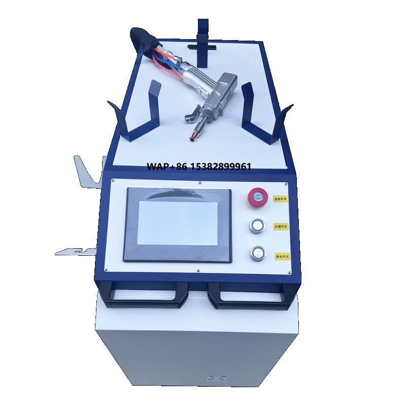 Portable Laser Rust Removal - Pembersih Laser OEM Portabel, Penghilang Karat