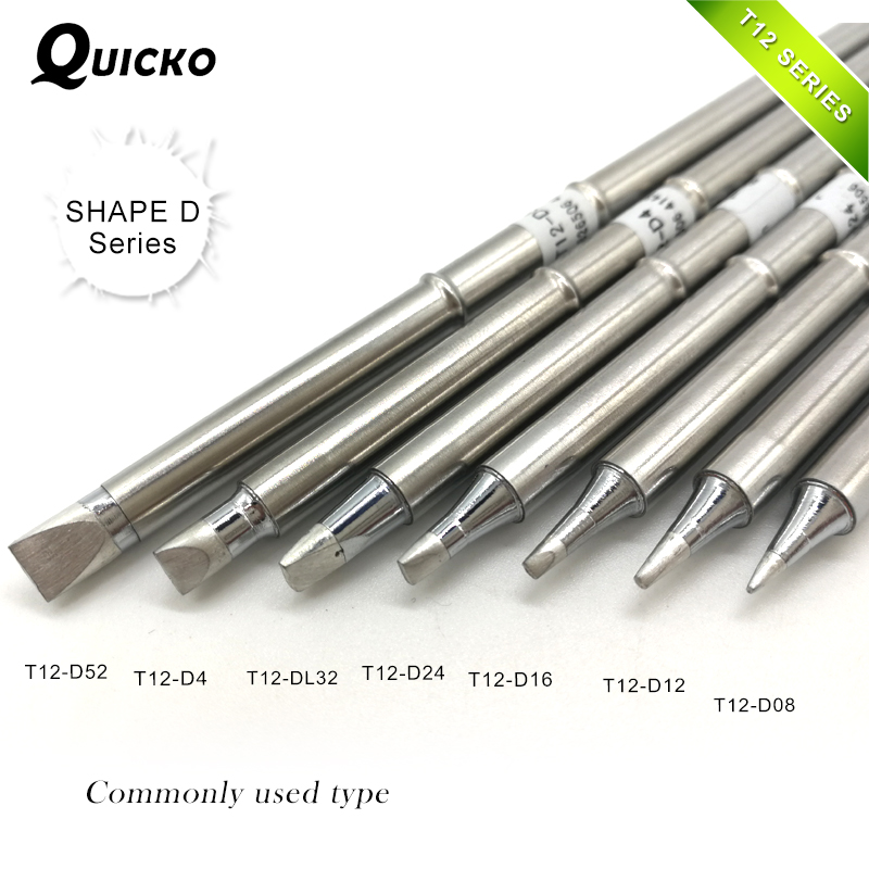 Industrial Laser Soldering Iron - Bentuk D Series T12-D52 D4 T12-DL32
