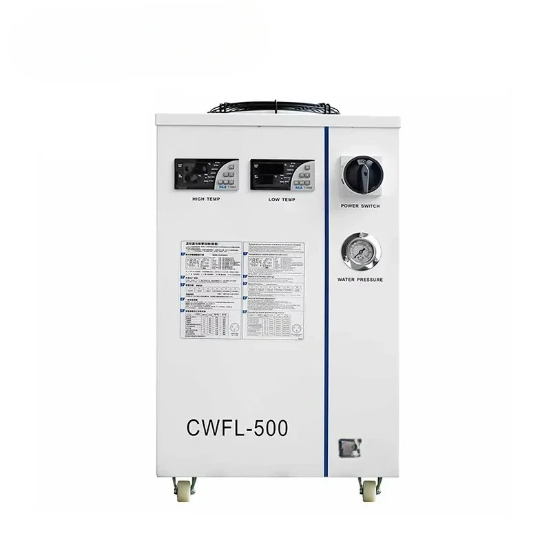 Quality Industrial Laser Cutting - Pendingin Air Industri Laser Fiber Berkualitas