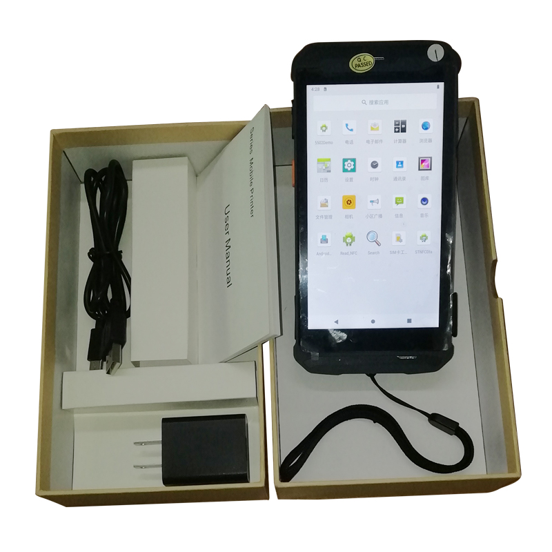 Industrial Laser Scanner - RUGLINE PDA Android 5.5 inci 4GB
