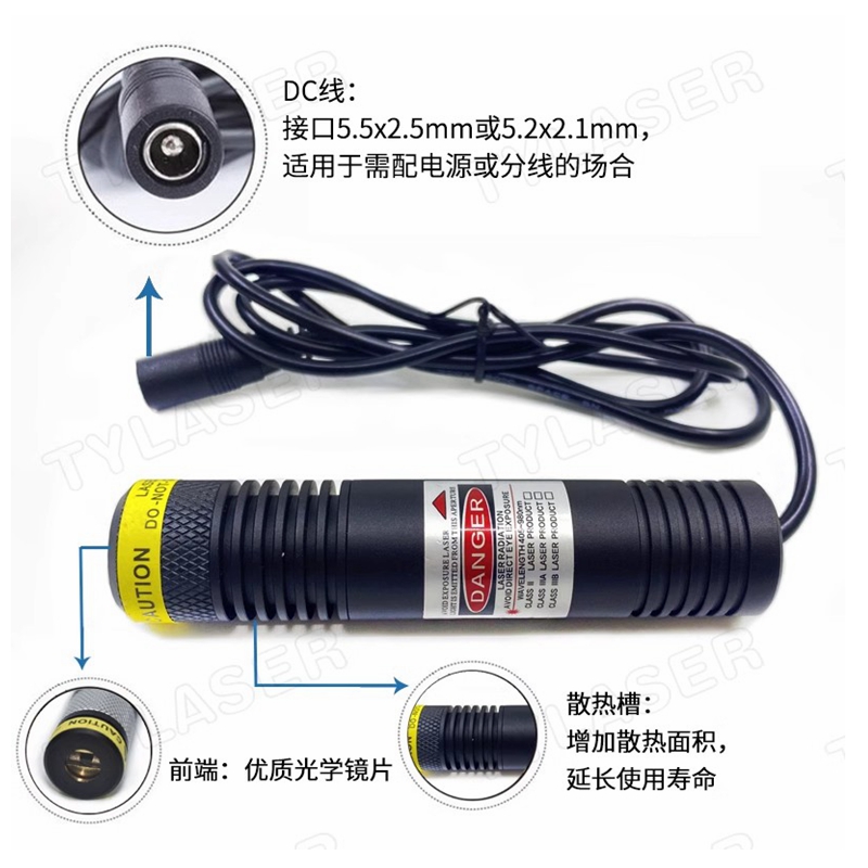 Industrial Laser Diode - Modul Dioda Laser IR Industri Inframerah