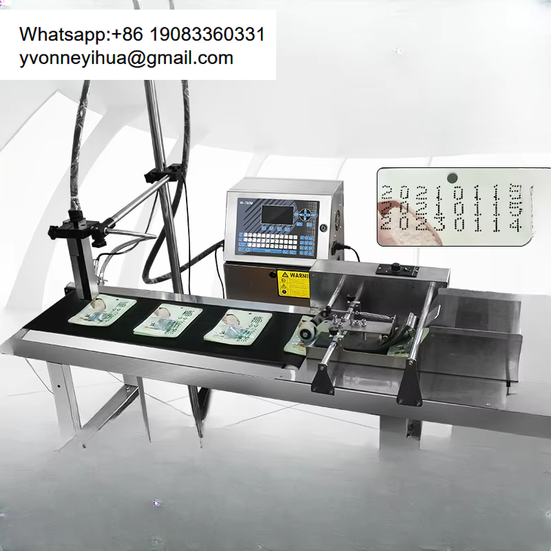 Industrial Laser Packaging - Mesin Pengkodean Seperti Laser Printer Inkjet