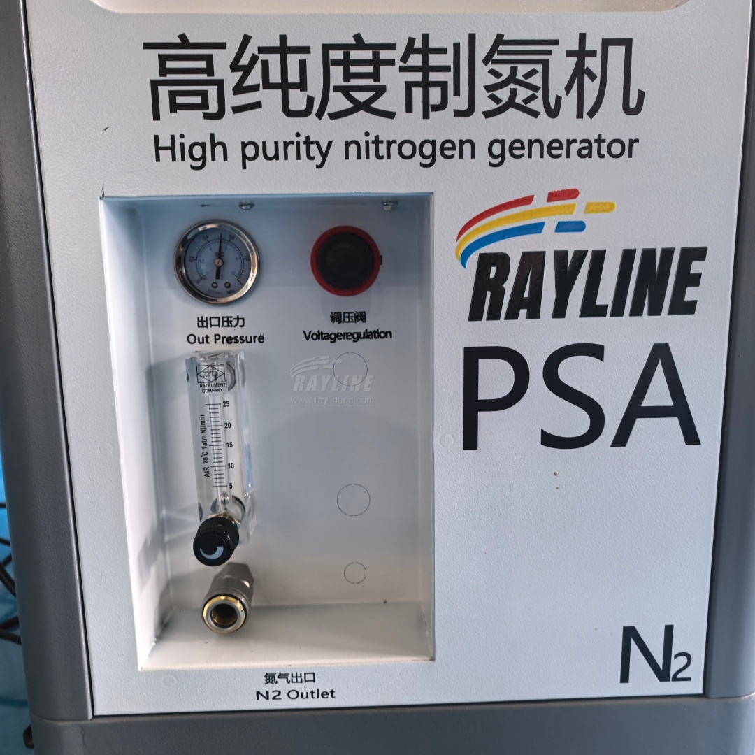 Industrial Laser Packaging - Generator Nitrogen PSA Kelas Industri, Generator