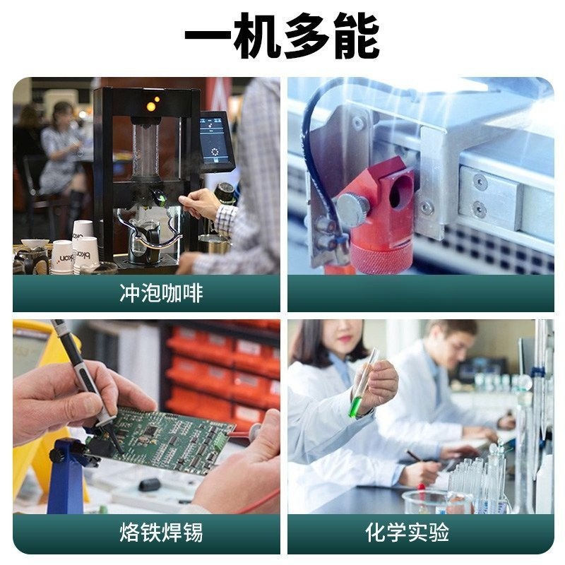 Pembersih Asap Industri Mesin  - Industrial Laser Solder Iron ulasan dan harga