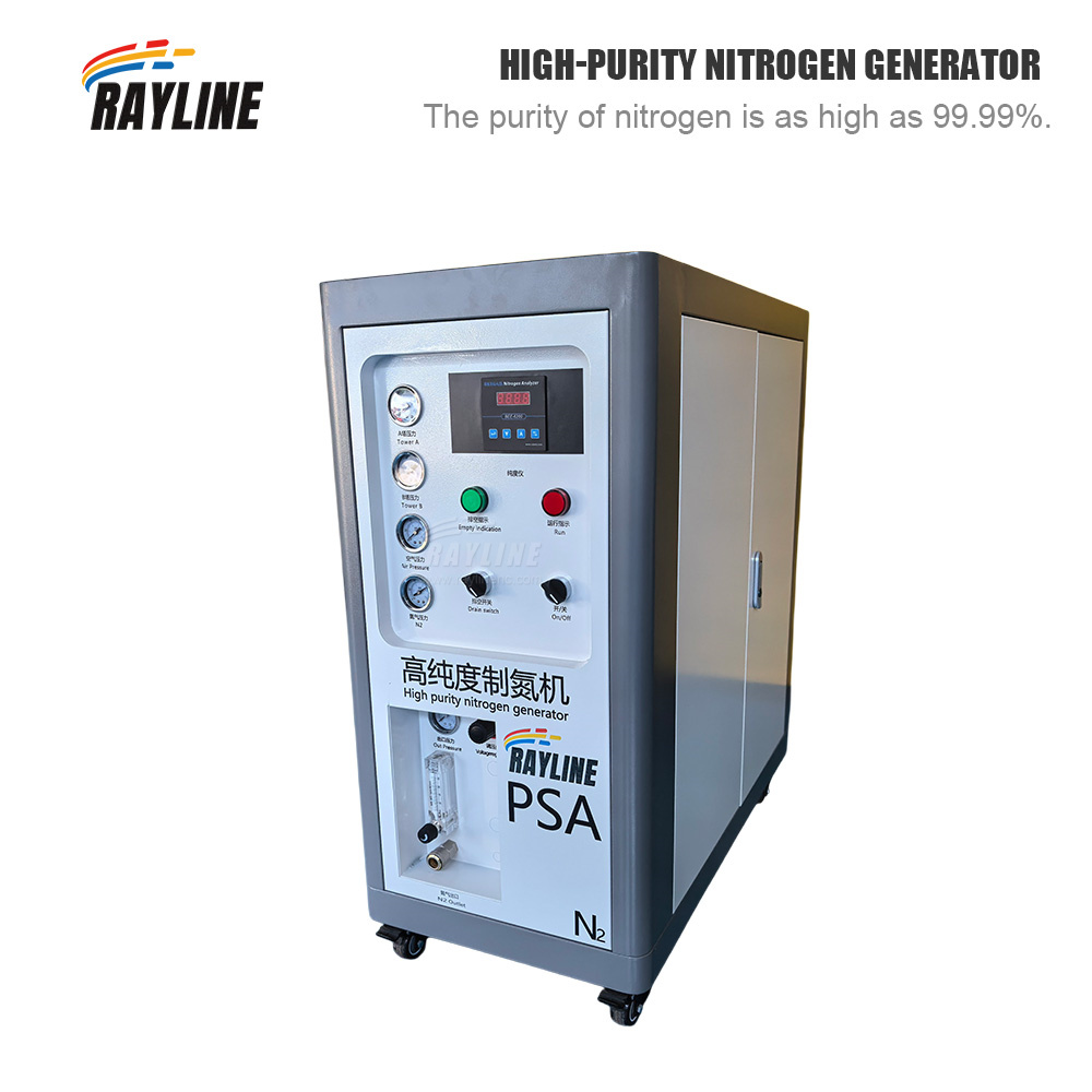 Mesin Pembuat Gas Nitrogen N2  - Industrial Laser Packaging ulasan dan harga