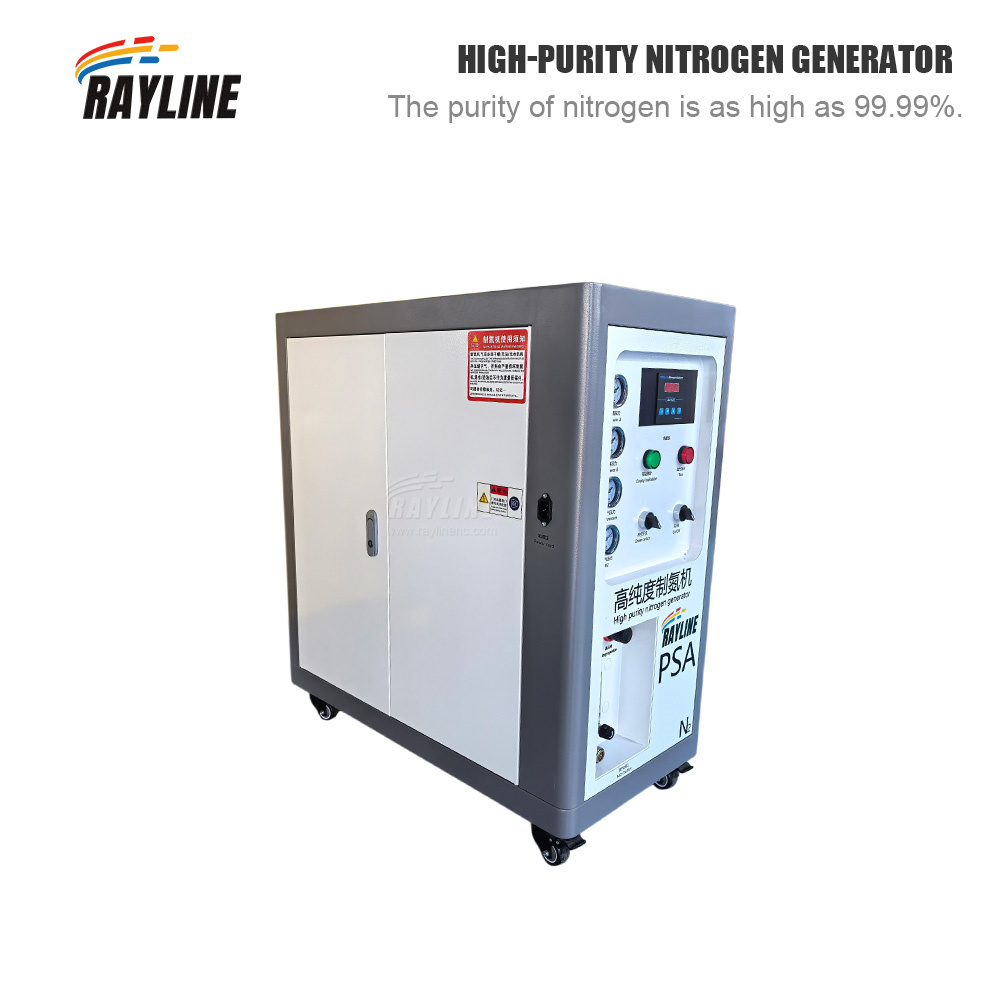 Mesin Pembuat Gas Nitrogen N2  - Industrial Laser Packaging ulasan dan harga