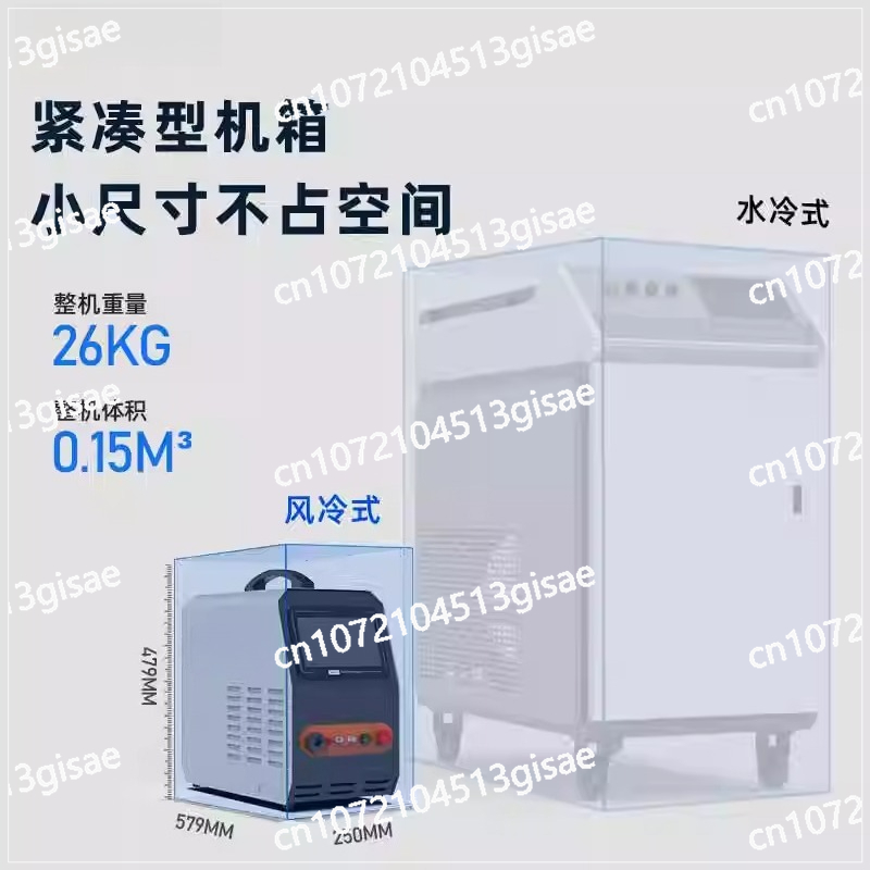 Mesin Las Laser Genggam 220v M - Portable Laser Rust Removal ulasan dan harga
