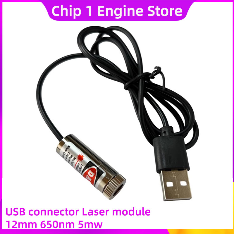 Modul Laser Industri 650nm Tem - Industrial Laser Line Module ulasan dan harga