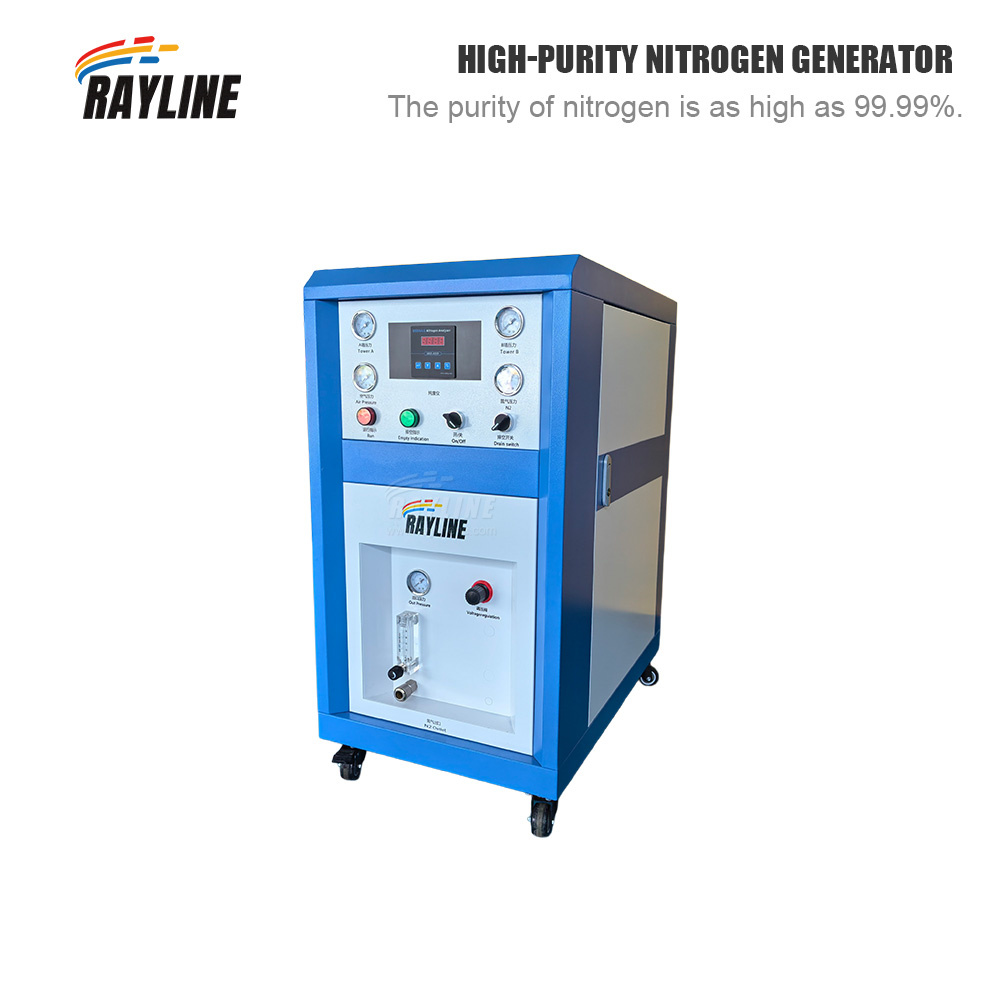 Generator Nitrogen PSA Mesin G - Industrial Laser Packaging ulasan dan harga