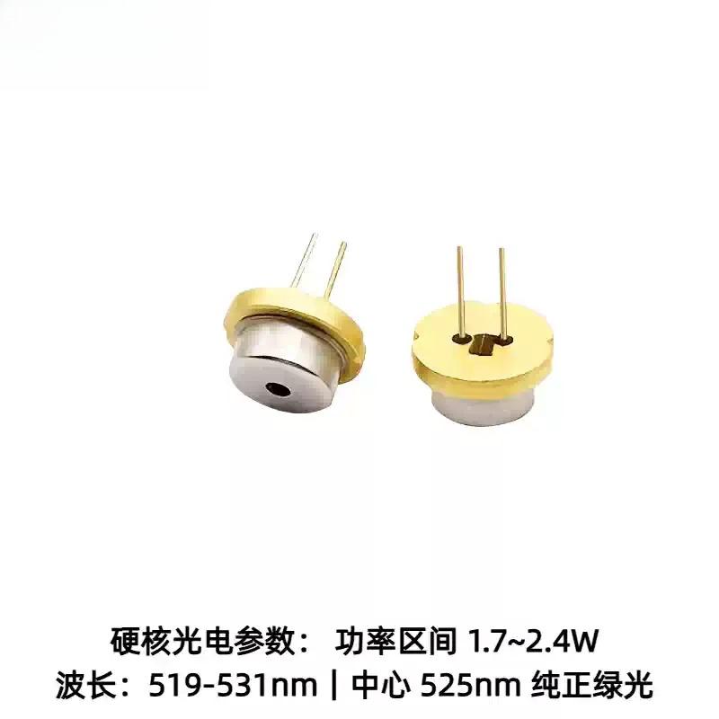 GTV100A TO‑9‑9mm Dioda Laser H - Industrial Laser Diode ulasan dan harga