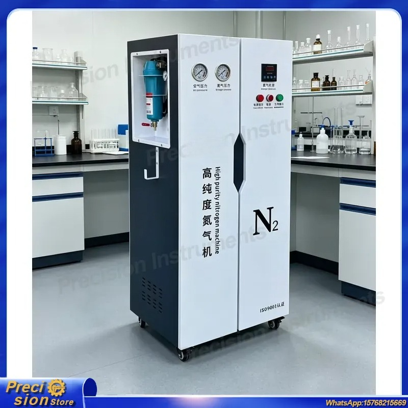 Generator Nitrogen PSA Industr - Industrial Laser Packaging ulasan dan harga