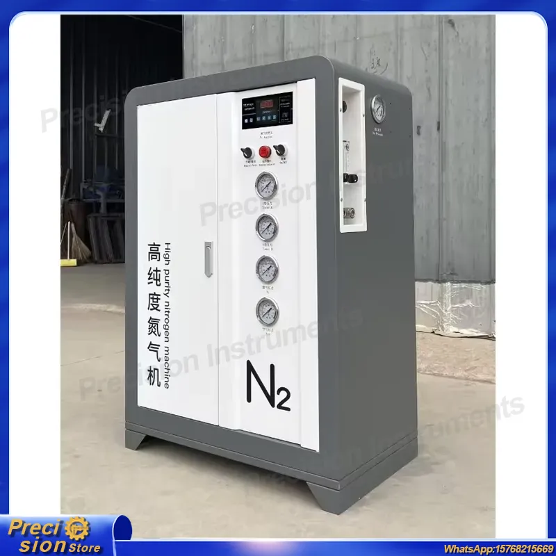 Generator Nitrogen PSA Industr - Industrial Laser Packaging ulasan dan harga