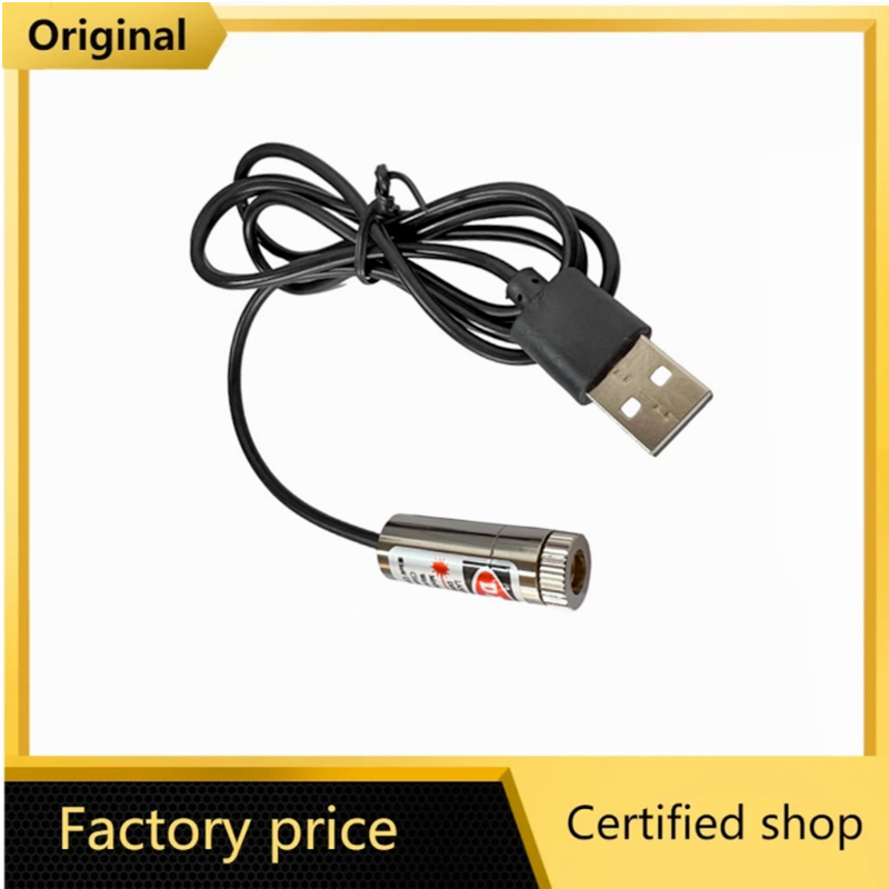 Modul Laser Industri Dioda Mer - Industrial Laser Line Module ulasan dan harga