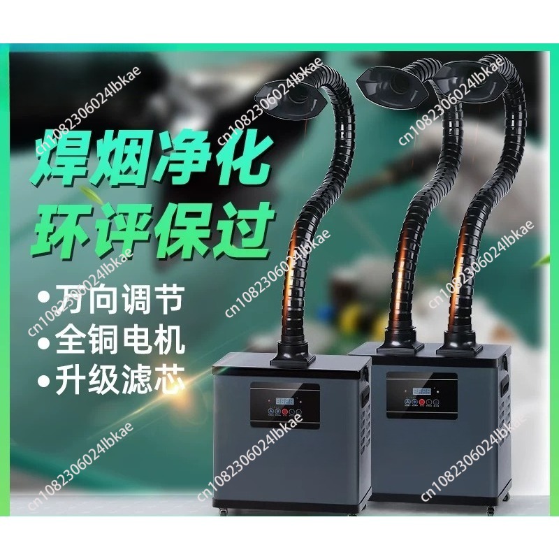 Penghisap asap solder, pembers - Industrial Laser Solder Iron ulasan dan harga