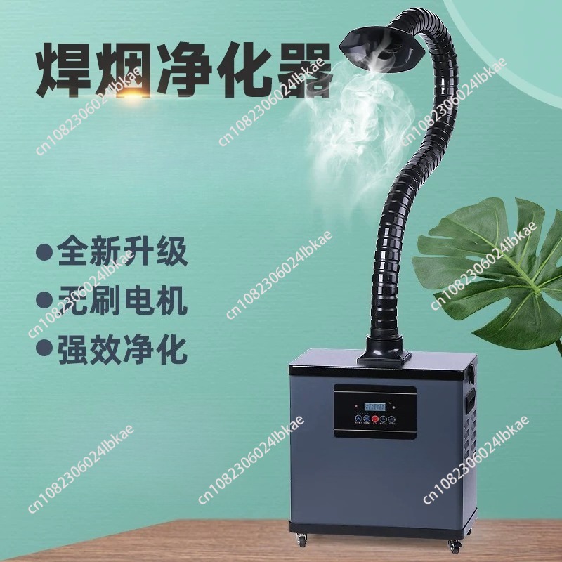 Penghisap asap solder, pembers - Industrial Laser Solder Iron ulasan dan harga